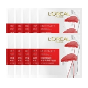 L'OREAL PARIS 巴黎欧莱雅 复颜积雪草微精华面膜 28g*10片