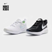 Nike 儿童 PROJECT POD 透气跑步鞋