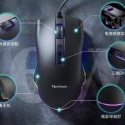 ViewSonic 优派 MU800 有线鼠标