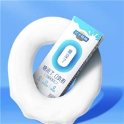 聚划算百亿补贴：养元 六个核桃 无糖植物蛋白饮料 250ml*6盒