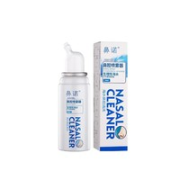 BiNuo 鼻诺 生理海盐水鼻炎喷雾 70ml