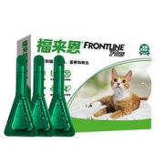 FRONTLINE 福来恩 猫咪专用 体外驱虫滴剂