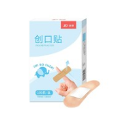 ZHENDE 振德 肤色创口贴 100片/盒