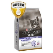 PRO PLAN 冠能 猫粮幼猫全价猫粮 7kg