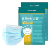 XiaoXin 小新防护 一次性医用外科口罩 100只 非独立包装