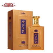 JINSHA 金沙 回沙酒 纪年酒1957 53%vol 酱香型白酒 500ml 单瓶装*2瓶
