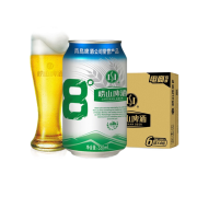 再降价：崂山8度啤酒 清爽型 330ml*24罐