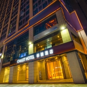 周末不加价！长沙杉丽酒店 私享大床房2晚（可拆）+含早