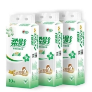 京东极速版：心相印 柔影无芯卷纸 家用实惠装 四层加厚 母婴适用 实心卷筒纸 1提10卷