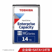 20点开始：TOSHIBA 东芝 MG08ACA14TE 企业级硬盘 14TB（PMR、7200rpm、512MB）