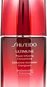 Shiseido  资生堂 红妍肌活精华露 50毫升  含税到手约￥392.63