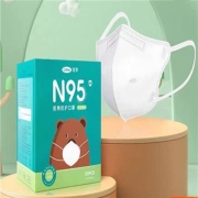 聚划算百亿补贴：可孚 N95型 儿童医用防护口罩 30只一盒白色 独立包装+赠 外科口罩 10只