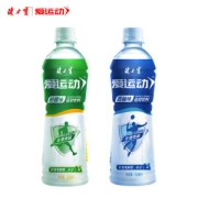 健力宝 西柚/柠檬味 电解质运动饮料 500ml*15瓶整箱