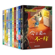 《中国当代获奖儿童文学作家书系》（全10册）