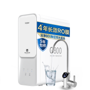 618预售：Haier 海尔 云净系列 HRO8H98-2 反渗透纯水机 800G