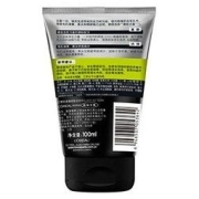 L'OREAL PARIS 巴黎欧莱雅 男士控油炭爽抗黑头洁面膏 100ml