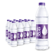 限西北、极速版：ChunYue 纯悦 饮用天然水 550ml*12瓶 *2件 +凑单品