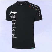 LI-NING 李宁 羽毛球系列 男子短袖运动T恤 AHSQ615