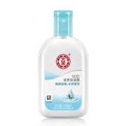 京喜APP:大宝 SOD清爽保湿露 100ml