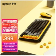 logitech 罗技 POP KEYS 84键 2.4G蓝牙 双模无线机械键盘 热力黄 ttc茶轴 无光
