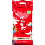 京东极速版：湖鑫星 虾稻香米 5kg （10斤）