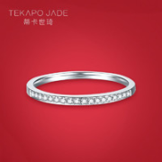 TekapoJade 女士925银戒指 ARS10720W