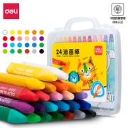 deli 得力 72072 学生六角杆丝滑油画棒 24色