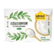 京东极速版：认养一头牛 哞星人 法式酸牛奶 200g＊6盒 TJ