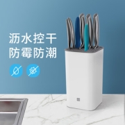 小米有品众筹爆款厨具品牌 火候万用刀具收纳架