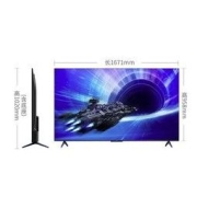 TCL 75T7E 液晶电视 75英寸 4K