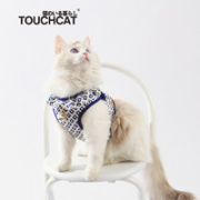 TOUCHCAT 它它猫咪牵引绳胸背套装 3-5斤小狗专用 35*38cm