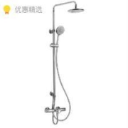 KOHLER 科勒 K-21088-B9-CP 三出水恒温花洒套装