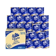 10点开始、88VIP：Vinda 维达 蓝色经典系列 有芯卷纸 4层200g27卷件*