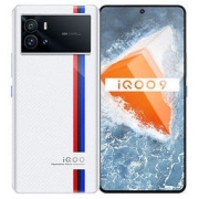 iQOO 9 5G智能手机 12GB+256GB