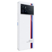iQOO 9 5G手机 12GB 256GB 传奇版