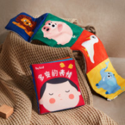 耐撕扯不变形！babycare 宝宝撕不烂早教布书