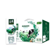 伊利 金典 高蛋白纯牛奶 250ml*12盒 整箱装
