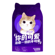 PLUS会员：弗莱菲 全价幼猫猫粮 1kg*1袋