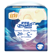 宜婴 尿不湿 S码20片 4-8kg