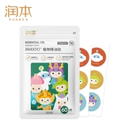 88VIP：润本 婴儿童驱蚊贴 宝宝孕妇户外用品 60贴