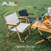 BSWolf 北山狼 户外折叠椅 典雅黑 小号 BSW-YZ007