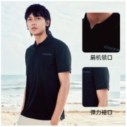 discovery expedition DAJK81829 男士速干Polo衫