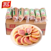京东极速版：双汇 劲肘蒸煮火腿220即食 220g*1根