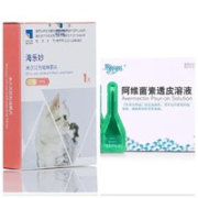 海乐妙 猫用体内外驱虫药内驱14mg*1粒+外驱3g*1支