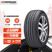 Hankook 韩泰轮胎 轮胎 225/55R17 97V K115