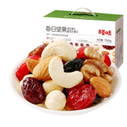 百草味 活力款每日坚果礼盒 750g/30包