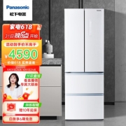 Panasonic 松下 NR-D350TP-W 多门冰箱 350L 晶莹白