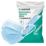 INSONS 一次性防护口罩 50片 蓝色