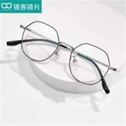 HUIDING 汇鼎 镜客1.67超薄防蓝光非球面镜片*2片+赠超轻钛架镜框多款（适合0-800度）
