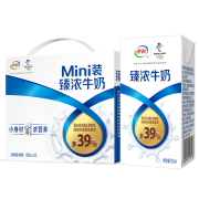 PLUS会员：yili 伊利 臻浓牛奶 mini版 125ml*20盒/箱*5件
